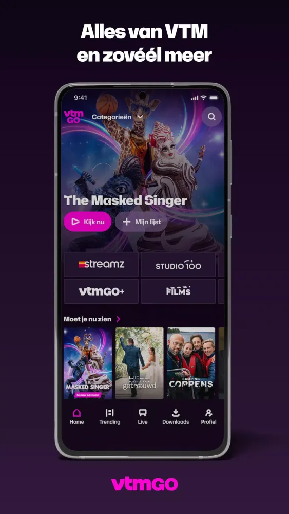 VTM GO應用截圖