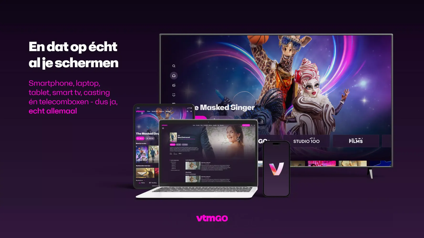 VTM GO應用截圖