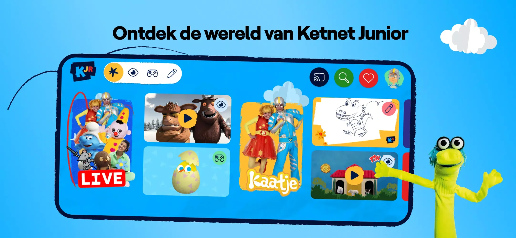 تصاویر Ketnet Junior