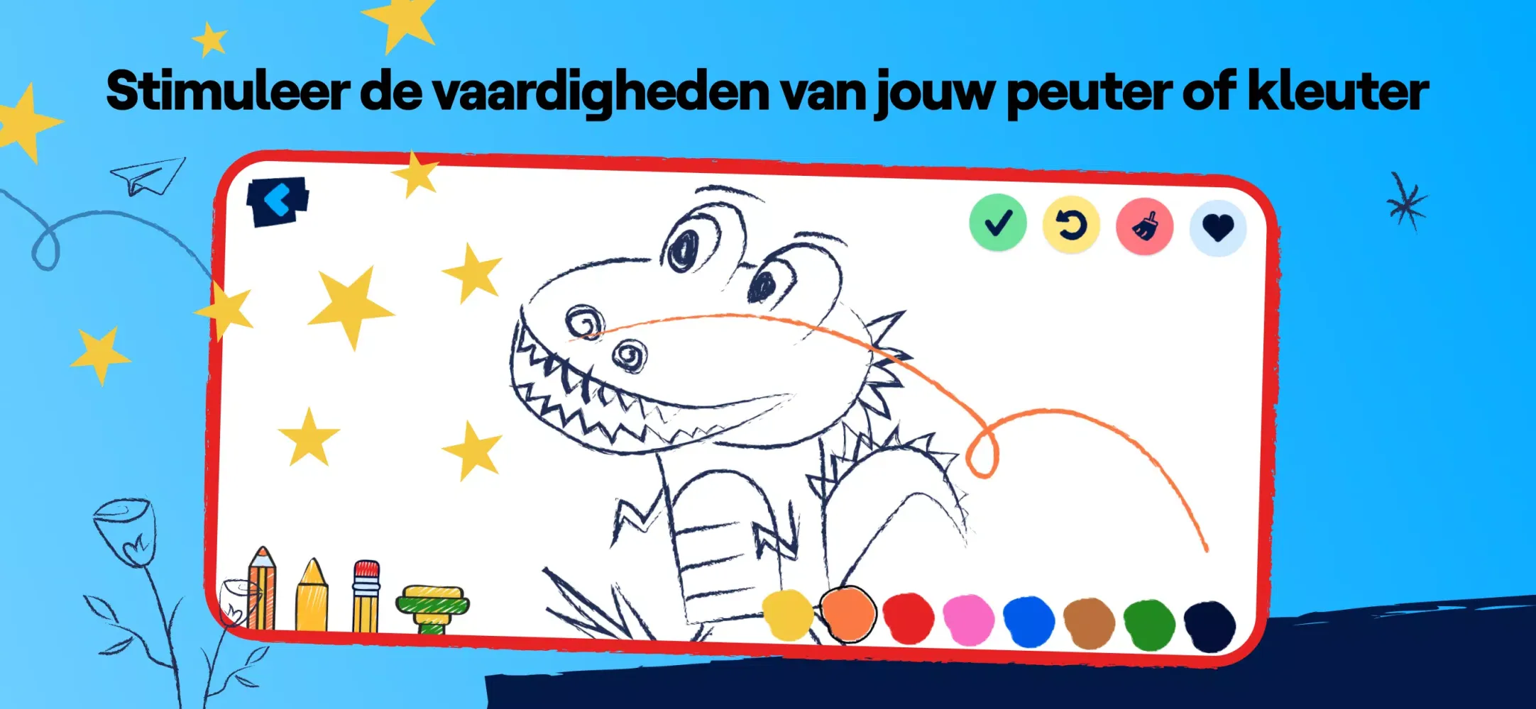 تصاویر Ketnet Junior