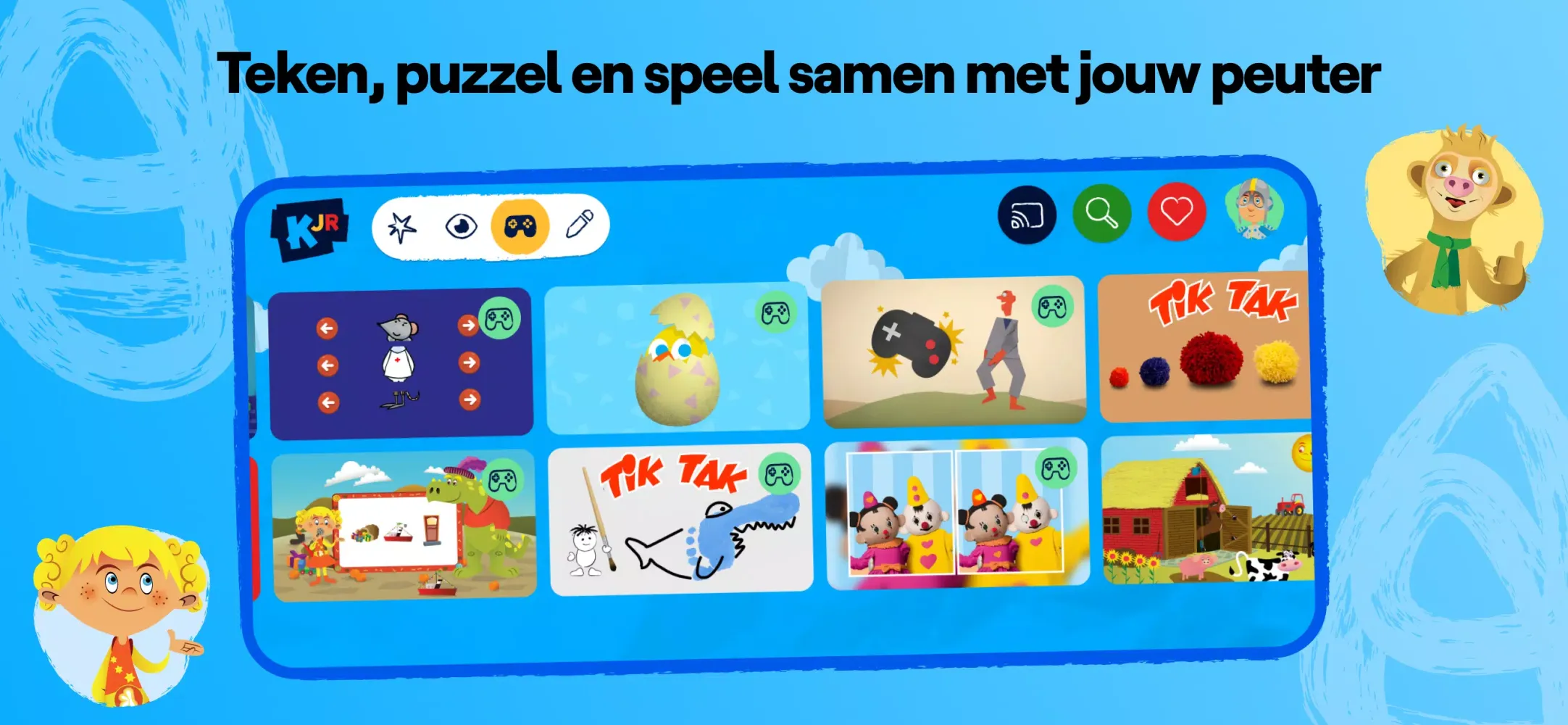 تصاویر Ketnet Junior