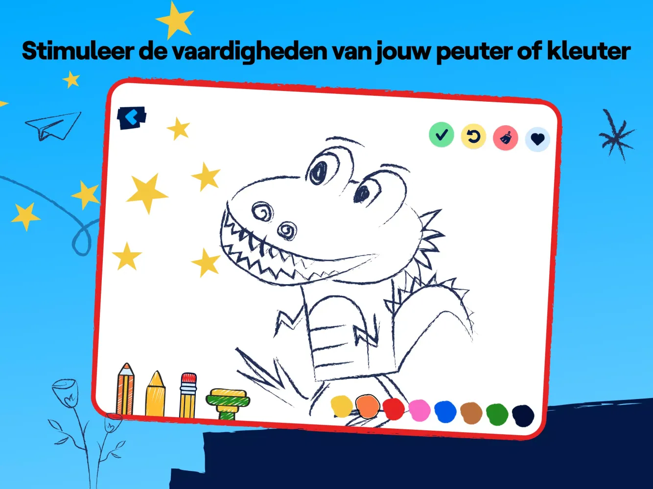 تصاویر Ketnet Junior