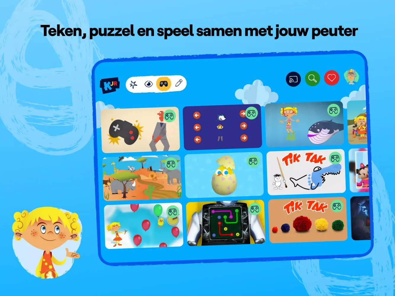 تصاویر Ketnet Junior