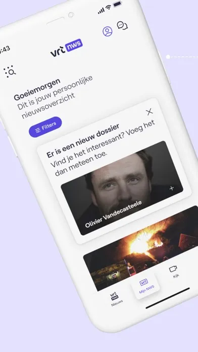تصاویر VRT NWS