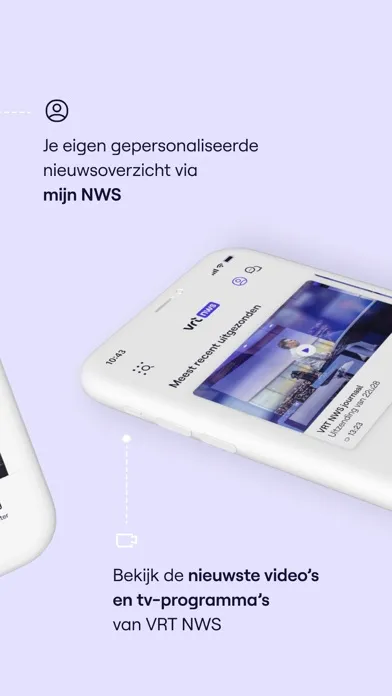 تصاویر VRT NWS