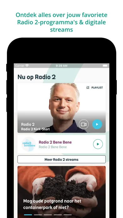 Скриншоты VRT radio2