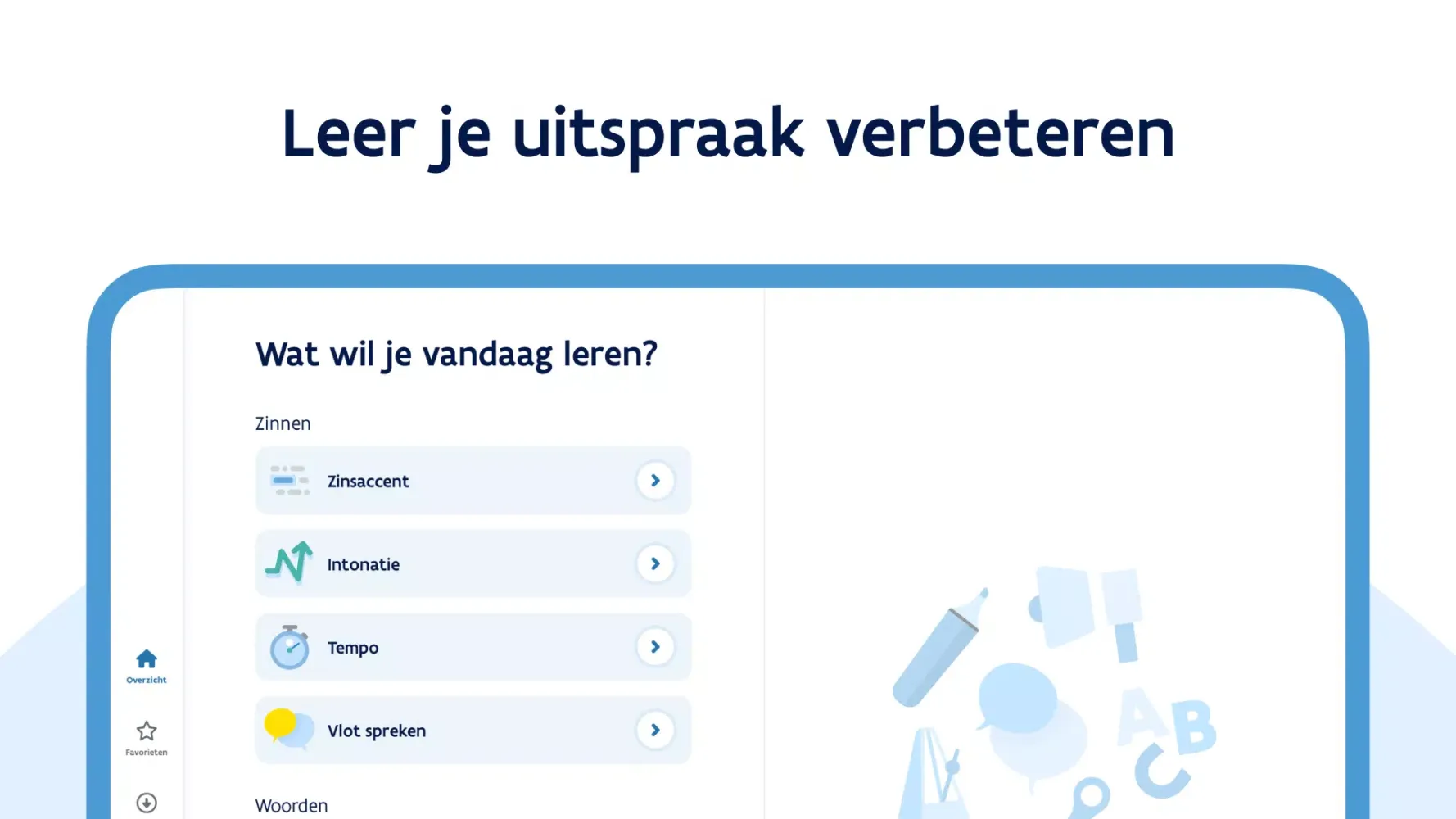 VDAB Uitsprekend Screenshots