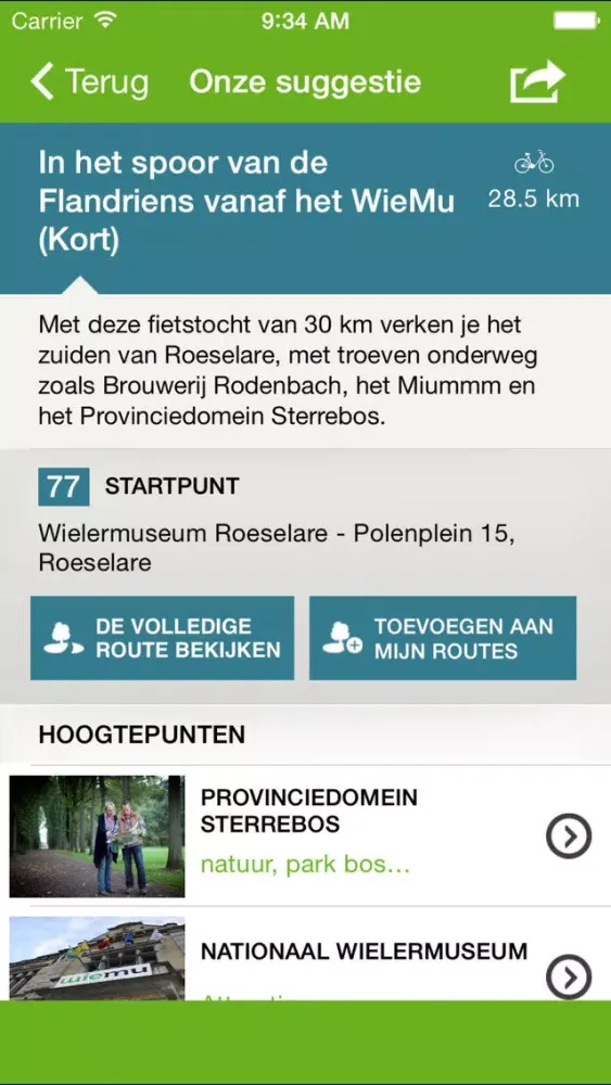 West-Vlinderen Screenshots