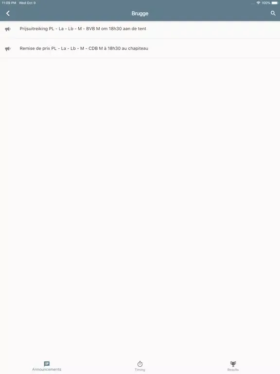 تصاویر Eventing Master iPad 