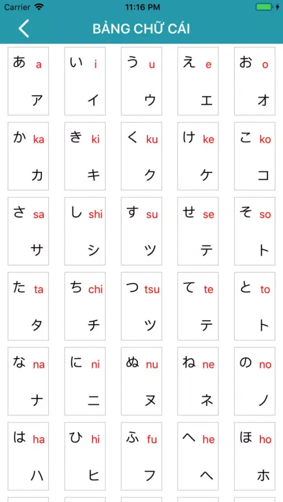 Capturas de tela do Mina no nihongo Beacon