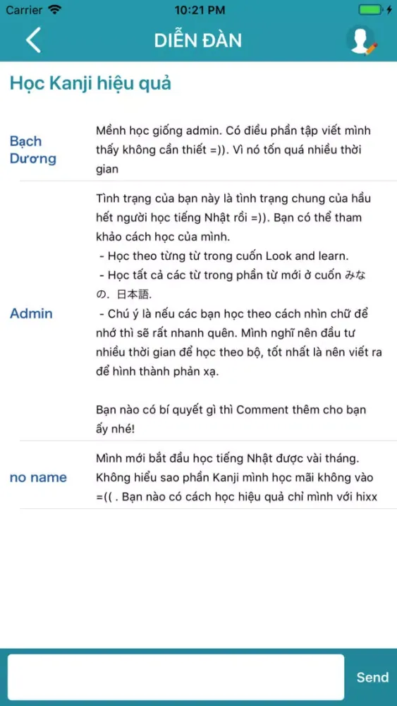 Capturas de tela do Mina no nihongo Beacon