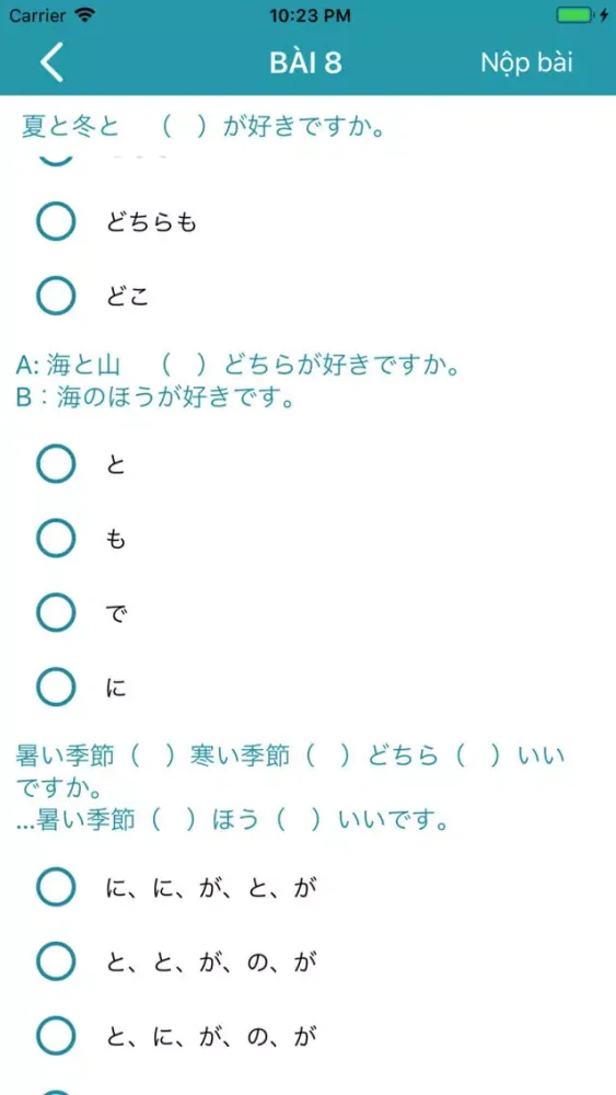 Capturas de tela do Mina no nihongo Beacon