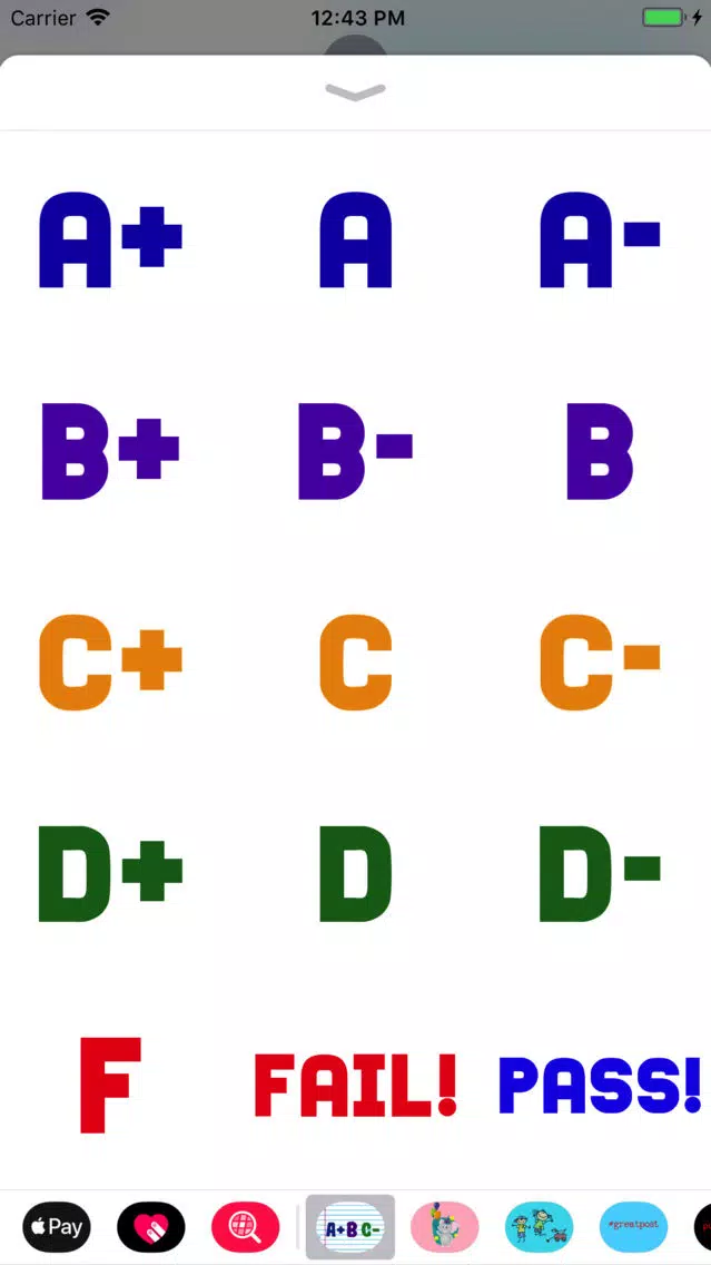 School Grades Stickers スクリーンショット