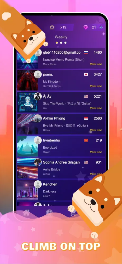 Dream Tiles Piano স্ক্রিনশট