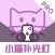 自拍补光灯Pro - 小猫补光灯&打光神器&氛围灯