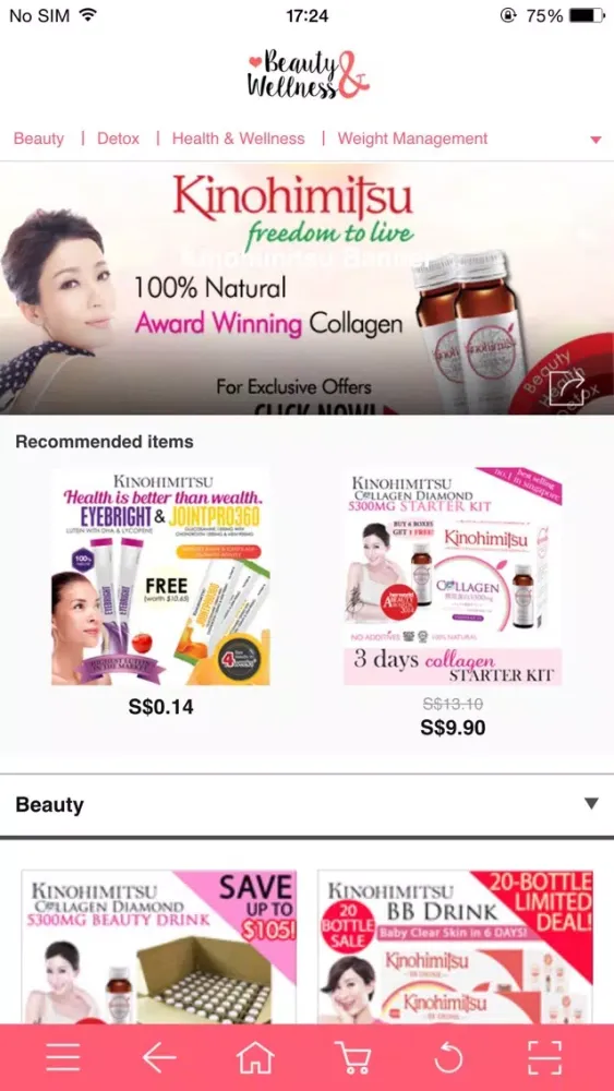 Captures d'écran de BeautynWellness