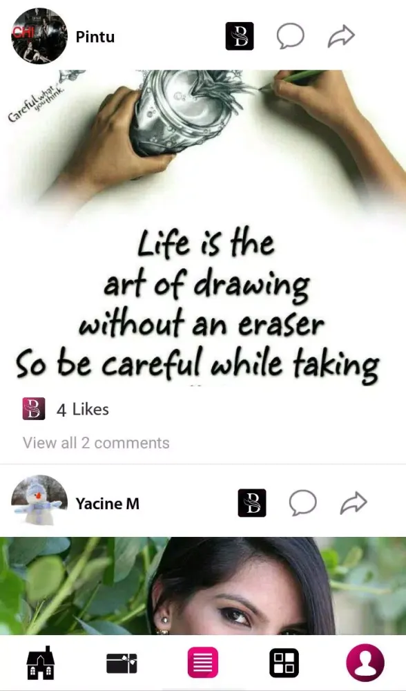 Beauty Onclick Screenshots