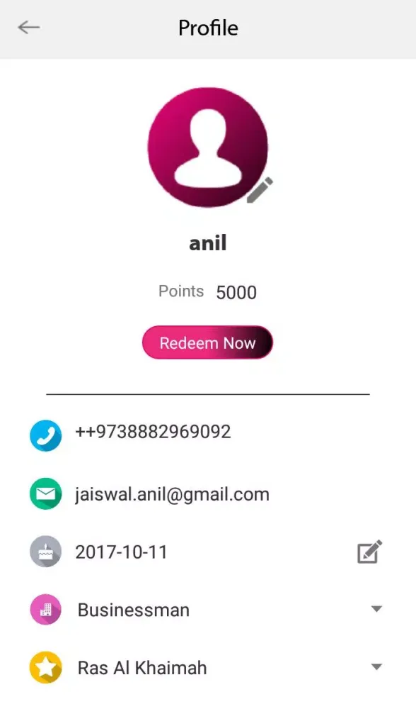 Beauty Onclick Screenshots