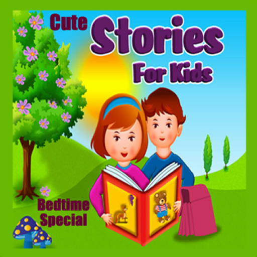 Short Stories Short Stories