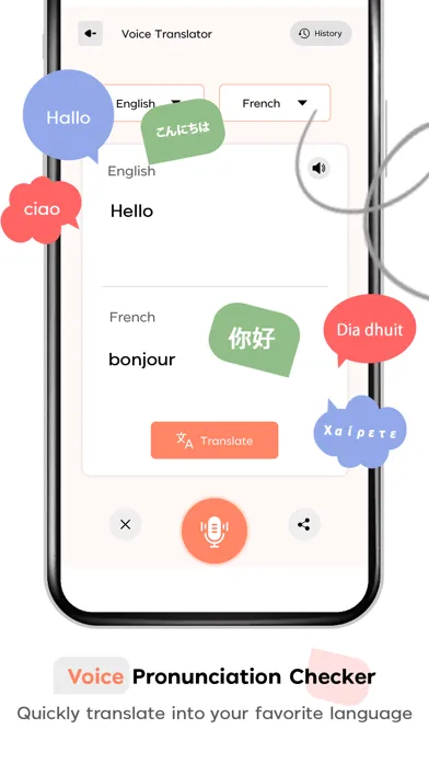 Tangkapan layar Voice Pronunciation Checker