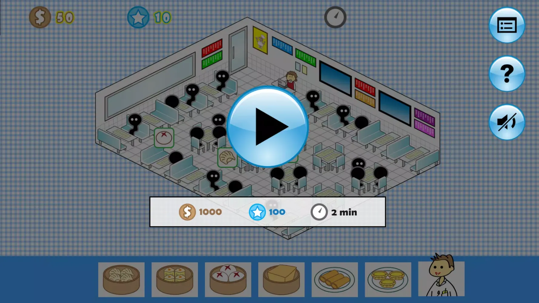 Dim Sum Screenshots