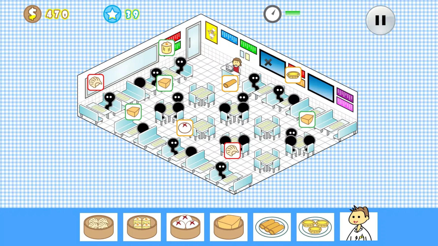 Dim Sum Screenshots