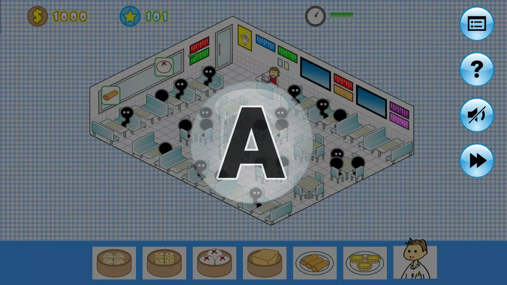 Dim Sum Screenshots