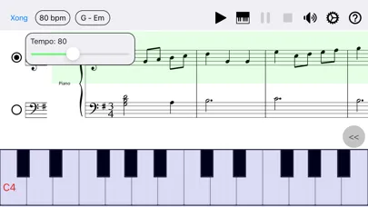 TỰ HỌC PIANO スクリーンショット