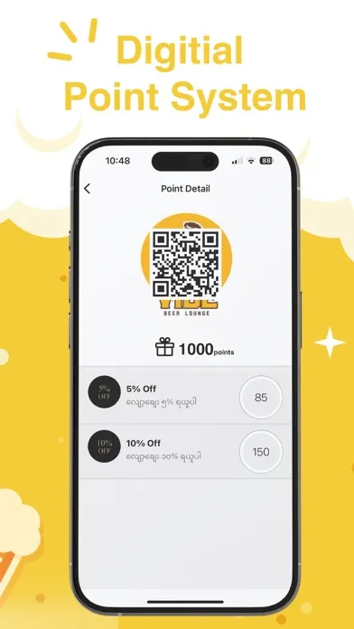 Beer VIBE Screenshots