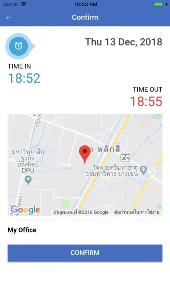BeFree Timestamps应用截图