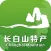 长白山特产网