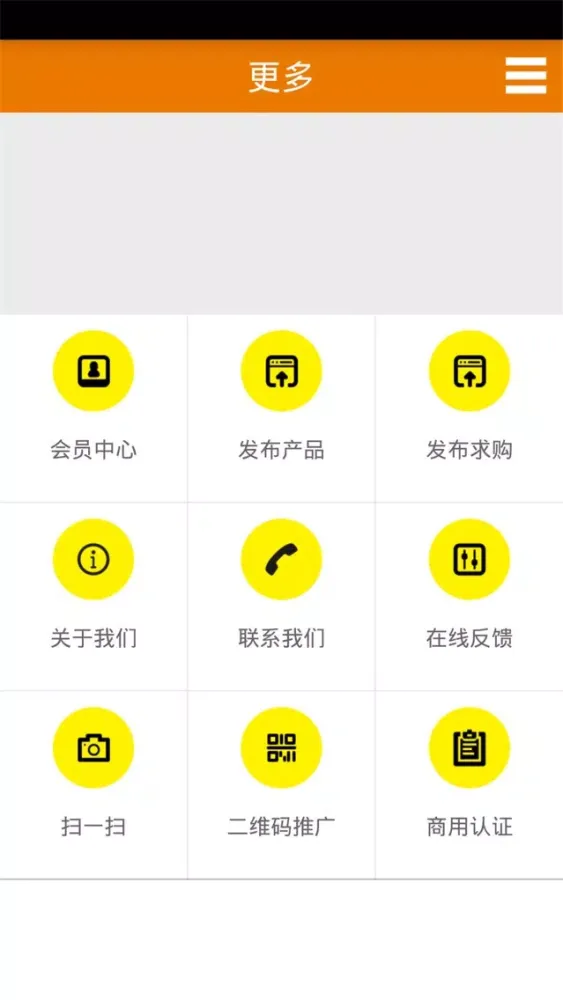 صور 瓷砖网
