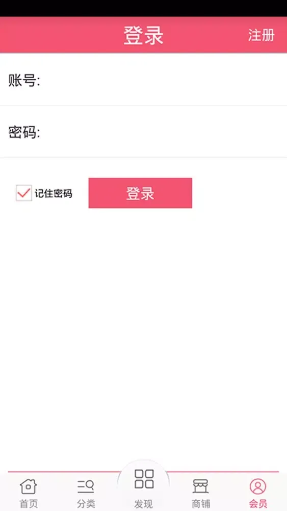 تصاویر 吃喝玩乐