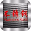 不锈钢门户