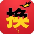 汽车机油