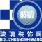 玻璃装饰网
