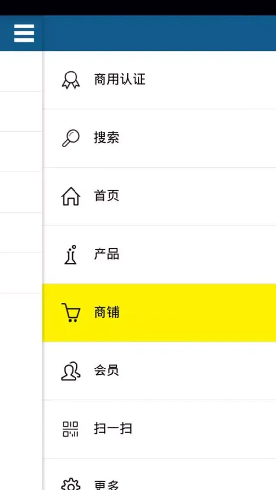 Capturas de pantalla de 阜阳资讯网