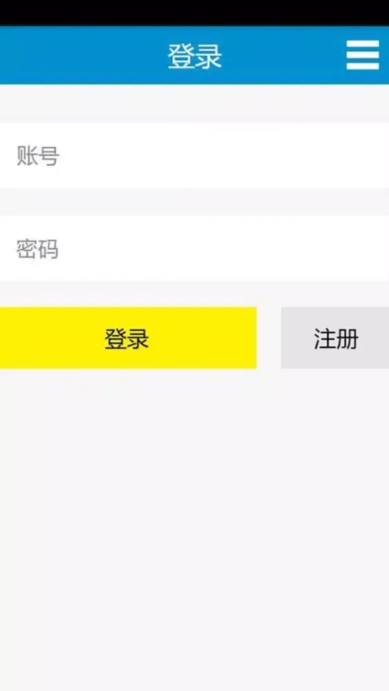 Captures d'écran de 环境设计网