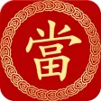 典当网