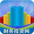 财务投资网