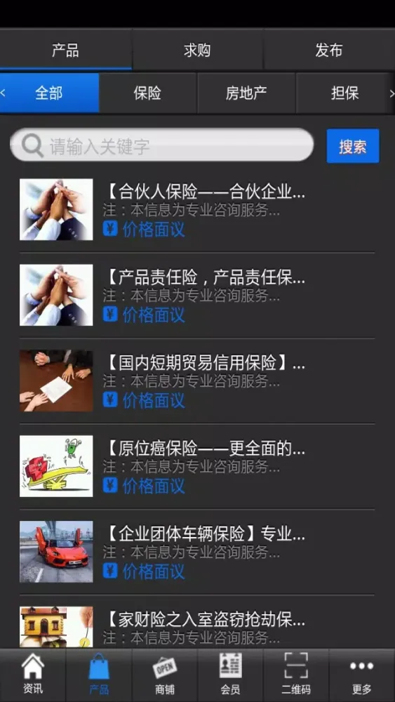 تصاویر 财务投资网