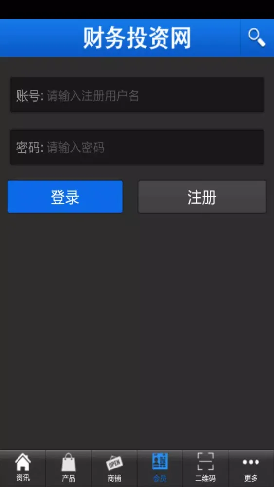 تصاویر 财务投资网