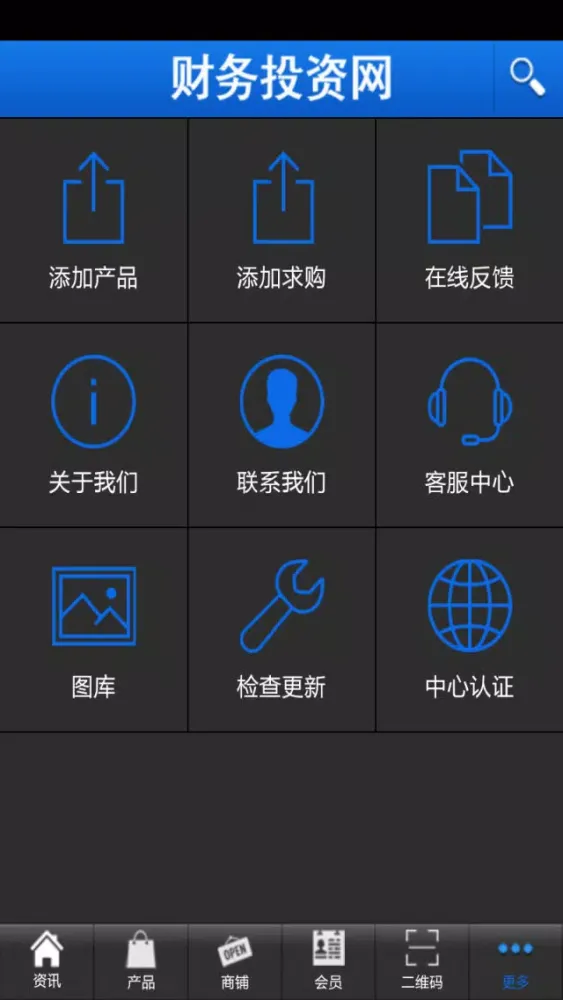 تصاویر 财务投资网