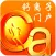 钙离子门户