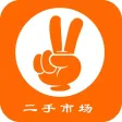 二手市场网 二手市场网