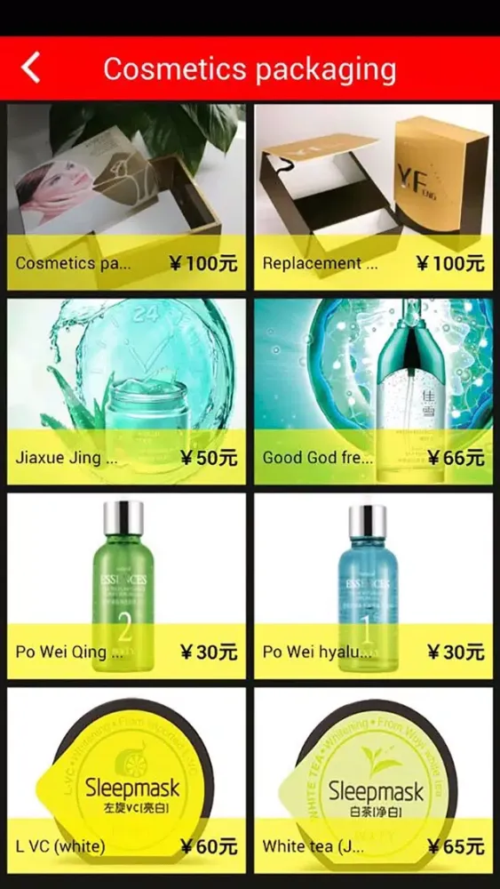 Ảnh chụp màn hình của Cosmetics packing net