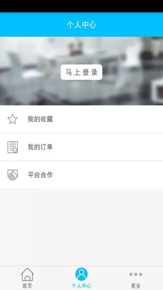 تصاویر 拓展网
