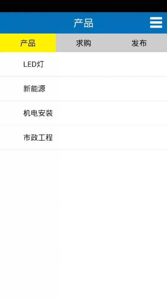 建设网 سکرین شاٹس