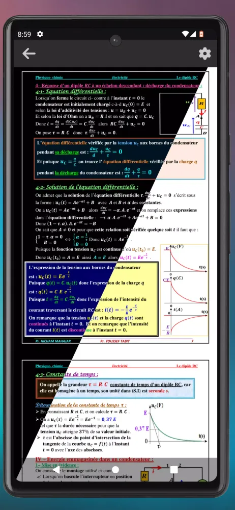 2Bac - دروس و امتحانات スクリーンショット