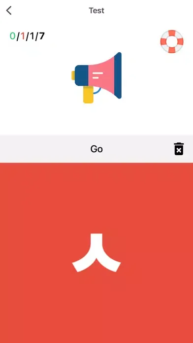 Korean Alphabet Writing Kids 스크린샷